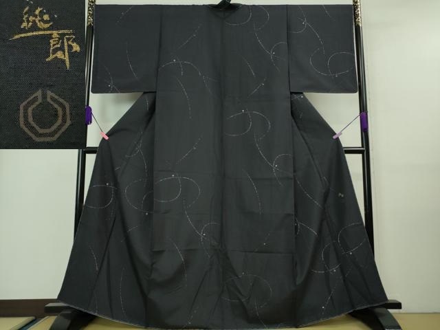 平和屋本店■極上　石川県指定無形文化財 牛首紬 白山工房 手織り 市川純一郎　濃紺地　金彩　やまと金ラベル　逸品　未使用　DZAA7572kh5