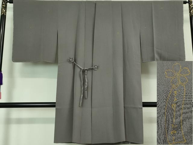 平和屋着物□極上 世界的人形師 辻村寿三郎 ジュサブロー 道中着