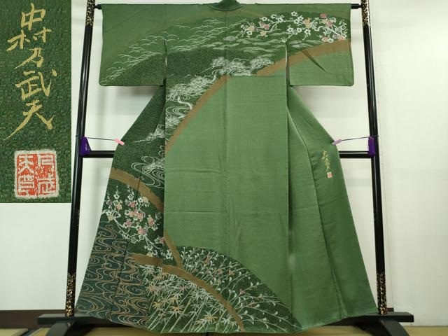 平和屋着物■極上　皇室デザイナー　中村乃武夫　訪問着　雪輪　松竹梅　金彩　逸品　DZAA7595kh5