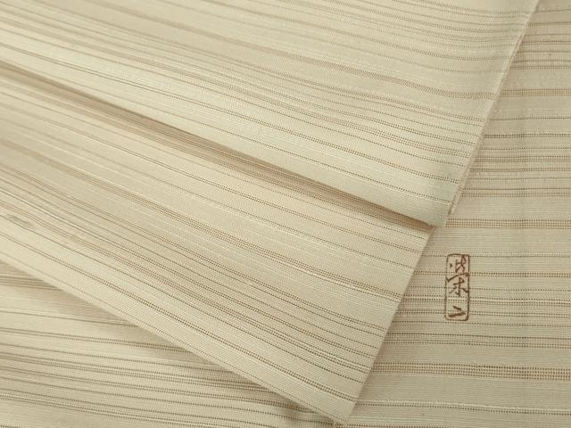 平和屋着物■極上　夏物　本加賀友禅作家　談義所栄二監修　変わり絽紬　色無地　肌色　逸品　DZAA7622kh5
