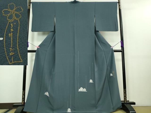 世界的人形師辻村寿三郎さんの蝶々、花びら振袖 ブルー色風深い色です※襦袢付きです 世界的人形師辻村寿三郎さんの蝶々、花びら振袖 ブルー色風深い色