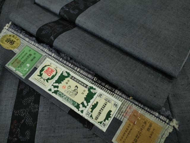 平和屋本店□極上 本場結城紬 重要無形文化財 奥順謹製 100亀甲