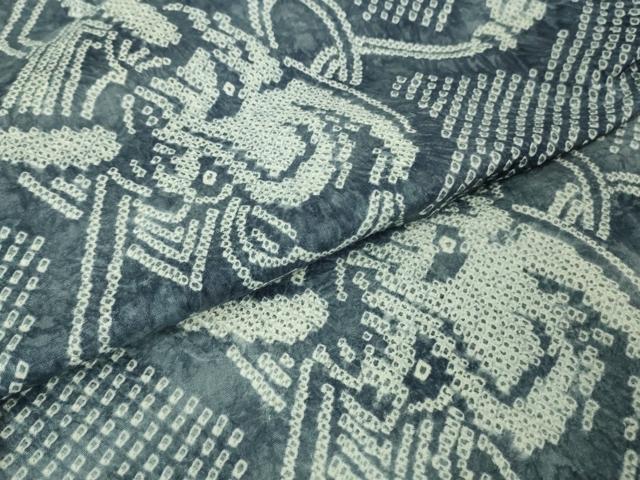 平和屋本店■希少　男性　夏物　浴衣　有松鳴海絞り　般若　逸品　DZAA7660kh5_3