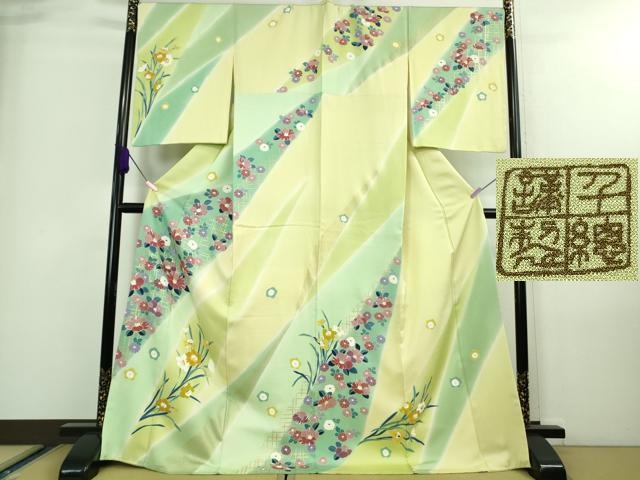 平和屋本店■極上　創業460年・千總　訪問着　椿　枝花文　暈し染め　金彩　高島屋扱い　ロング丈　逸品　DZAA7673kh5