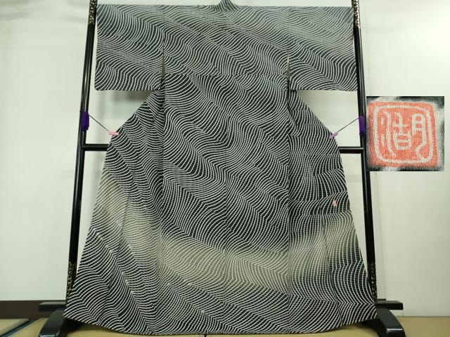 平和屋□極上 訪問着・袋帯セット 滝泰 十日町 名門 滝泰謹製 おぼろ