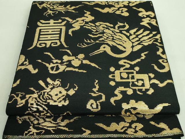 平和屋着物■極上　六通柄　本袋帯　龍村平蔵柄　寿鶴金華山文錦　黒地　金糸　逸品　DZAA7987kh5
