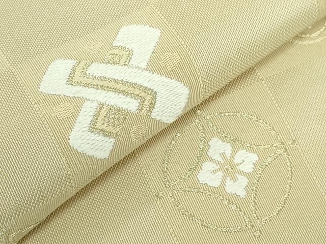 平和屋着物□極上 西陣 河村織物 河村つづれ 八寸名古屋帯 唐織 市松