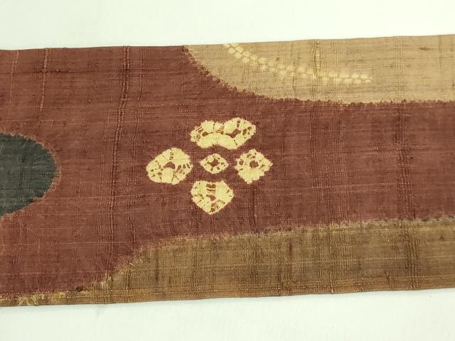 平和屋着物□極上 九寸名古屋帯 生紬地 絞り 霞文 逸品