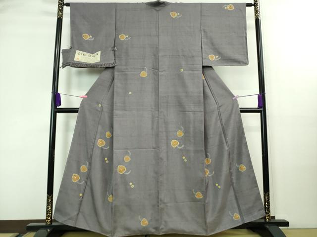 平和屋着物□極上 十日町 名門青柳謹製 九寸名古屋帯 紬地 絞り