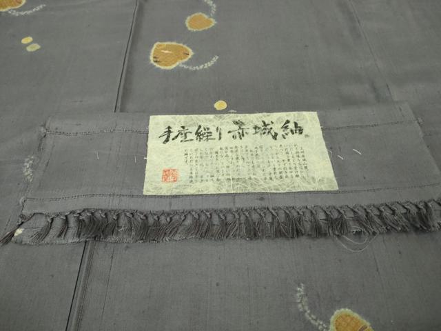 平和屋□極上 赤城紬 単衣 奇翠 絞り 牛 鼠 証紙付き 逸品