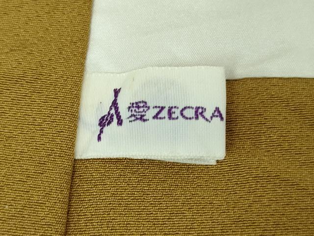 平和屋着物□極上 十日町 名門青柳謹製 赤城紬 草木染 絞り 兎 うさぎ 似せ