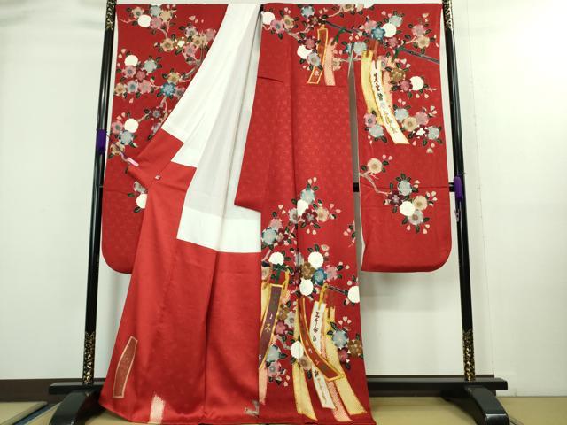 平和屋着物□極上 振袖 友禅 駒刺繍 短冊 枝花文 金糸 逸品 DZAA8166kh5