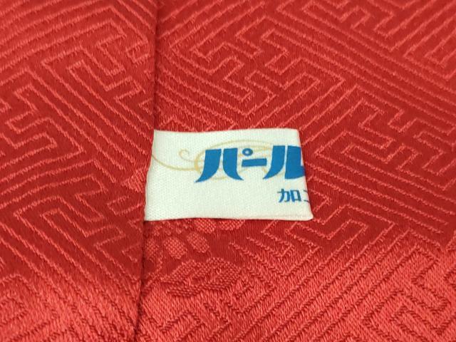 平和屋着物□極上 振袖 友禅 駒刺繍 短冊 枝花文 金糸 逸品 DZAA8166kh5