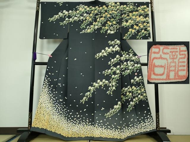 平和屋本店□極上 名門染元 秀美 十日町友禅 龍谷 訪問着 夜桜 黒地