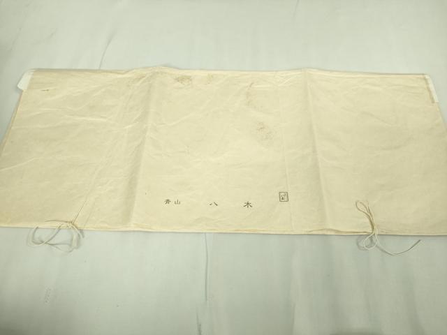平和屋本店■極上　夏物　青山八木　本場小千谷ちぢみ　麻　矢羽間道　たとう紙付き　逸品　DZAA8202kh5 平和屋着物□極上 男性 夏物 本場小千谷ちぢみ 麻 色無地 薄花色 証紙