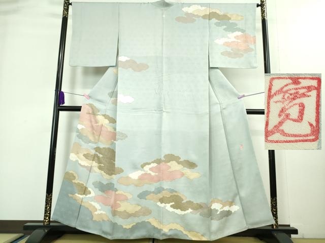 平和屋着物▽上質な紬 単衣 亀甲横段文 正絹 逸品 DAAT9728az