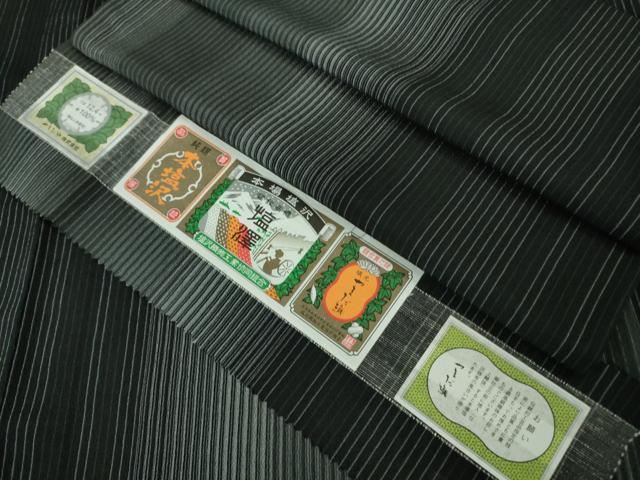 平和屋着物■極上　本塩沢　やまだ織　単衣　縞　須藤麻紀作　証紙付き　逸品　DZAA8246kh5