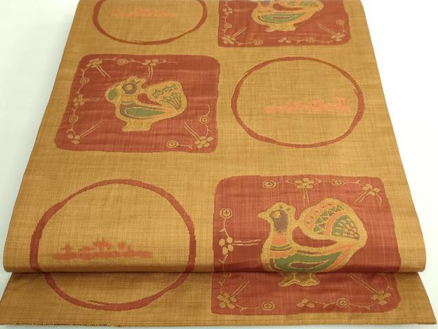 平和屋着物■極上　名門木屋太　今河織物　六通柄袋帯　花鳥文　逸品　DZAA8266kh5