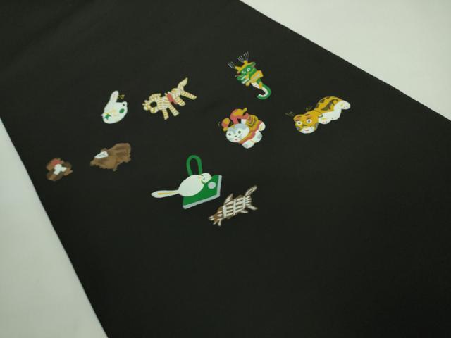 平和屋着物□極上 塩瀬 九寸開き名古屋帯 作家物 十二支 干支 灰汁