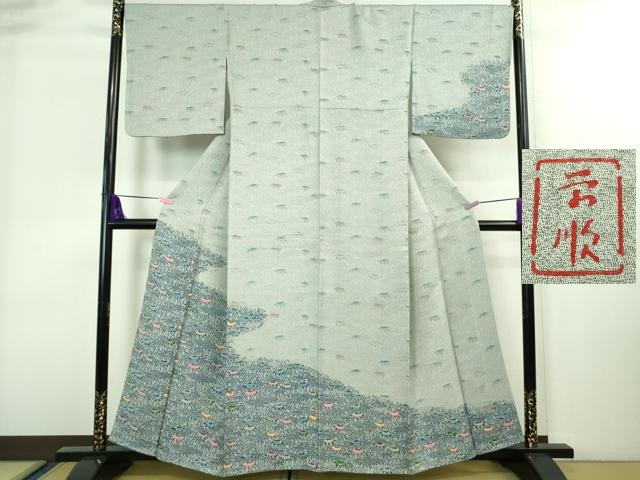 平和屋本店■最高級　城間栄順　本場琉球紅型　訪問着　笹　灰青色地　逸品　DZAA8332kh5