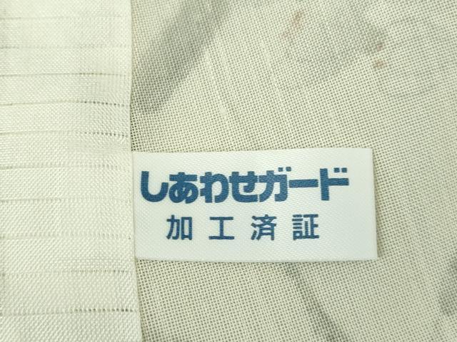 平和屋着物□極上 夏物 結城紬 夏結城 ロング丈 小紋柄 枝葉花文