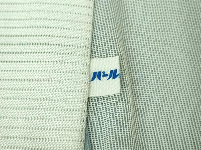 平和屋着物□極上 訪問着 無双 紗袷 紗×紗 螺鈿 枝葉文 暈し染め 金彩