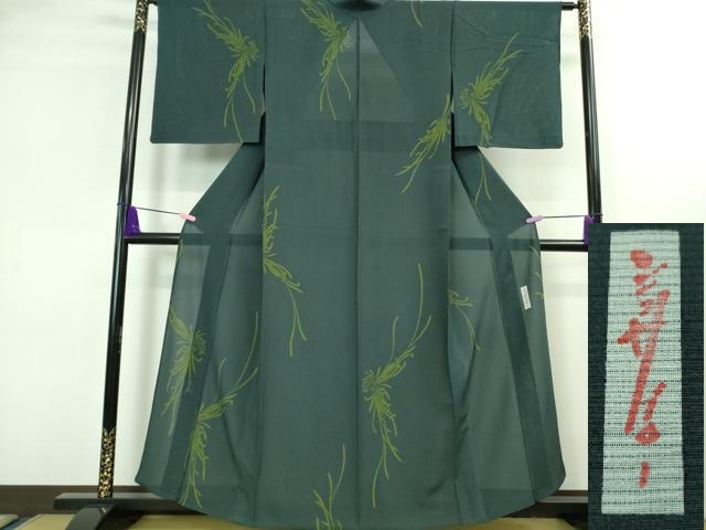 平和屋着物■極上　夏物　世界的人形師　辻村寿三郎　ジュサブロー　小紋　絽　乱菊　褐返色地　逸品　DZAA8385kh5