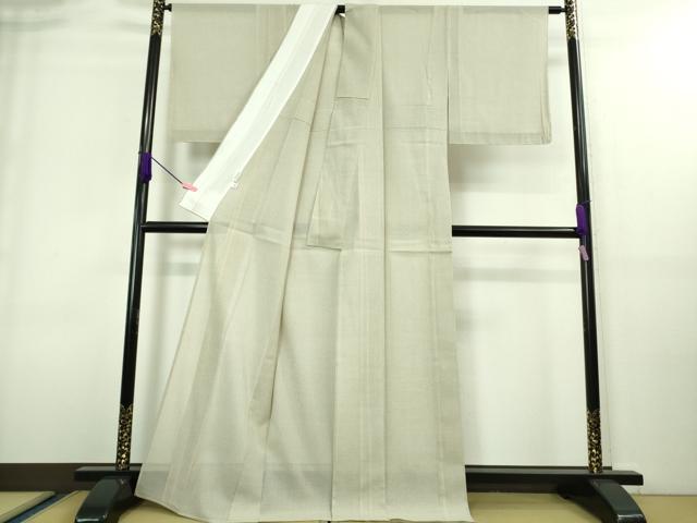 平和屋着物○上質な紬 絞り 舞葉文 黒地 正絹 逸品 CAAZ1084vf