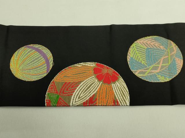 平和屋着物□極上 西陣 川島織物 九寸名古屋帯 毬 黒地 金銀糸