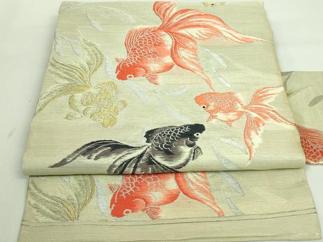 平和屋着物■極上　夏物　アンティーク　大正ロマン　九寸名古屋帯　唐織　金魚　金銀糸　逸品　DZAA8587kh5