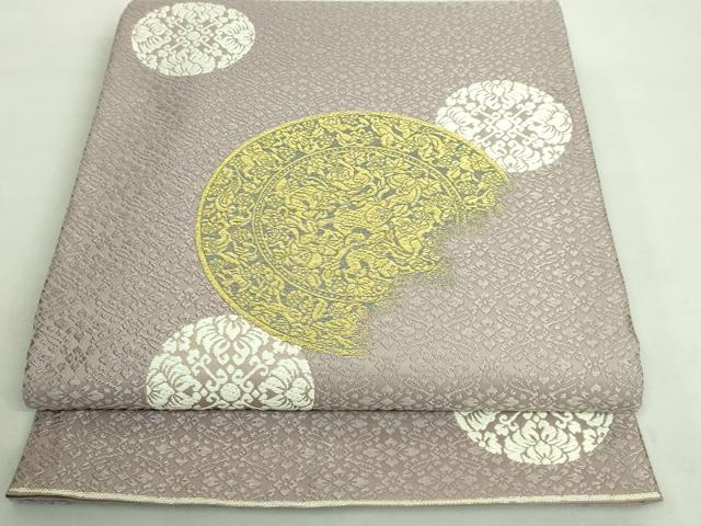 平和屋着物■極上　山口美術織物　皇室　伊勢神宮御用　西陣織　太鼓柄袋帯　唐織　葡萄鏡文　金糸　薄葡萄色地　逸品　DZAA8614kh5