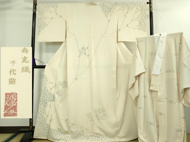 平和屋本店■極上 本加賀友禅作家 由水煌人 訪問着・長襦袢(袷)セット 寿光織 千代菊 鳥の子色地 さが美扱い　冊子付き　逸品　DZAA8655kh5