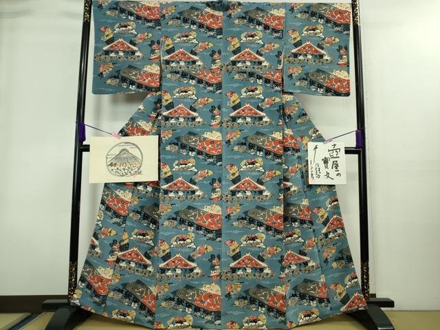平和屋本店■超希少　人間国宝　芹沢圭介　型絵染　付下げ小紋　壺屋の實文　鬼しぼ縮緬　色紙付き　落款あり　逸品　DZAA8661kh5