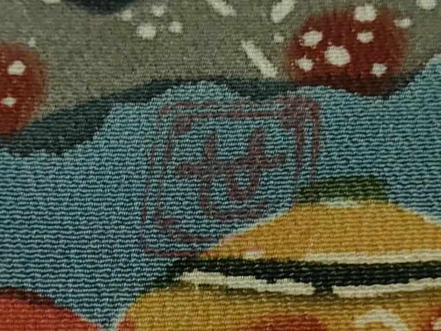 平和屋本店□超希少 人間国宝 芹沢圭介 型絵染 付下げ小紋