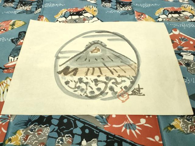 平和屋本店□超希少 人間国宝 芹沢圭介 型絵染 付下げ小紋