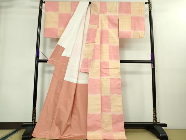 平和屋本店□極上 紅花紬 米沢 新田秀次 紅花染 市松文様 ロング丈