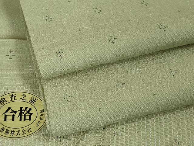 平和屋着物■極上　結城紬　単衣　はたおり娘　奥順謹製　色無地　柳鼠色　反端付き　逸品　DZAA8708kh5
