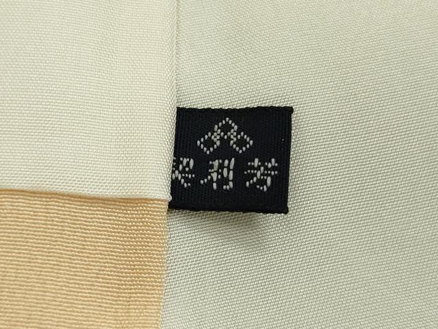 平和屋本店■極上　綿薩摩　東郷織物謹製　手織絣　實篤　純綿織物　薄香色地　証紙付き　逸品　未使用　DZAA8719kh5 平和屋本店□極上 綿薩摩 東郷織物謹製 手織絣 實篤 純綿織物 薄香色地