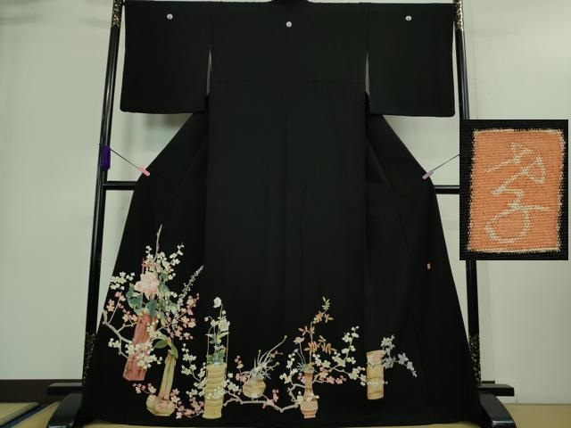 平和屋着物■極上　本加賀友禅作家　茶谷孝志　黒留袖　筒花　花瓶　逸品　DZAA8734kh5