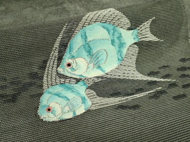 平和屋着物■極上　夏物　アンティーク　大正ロマン　九寸名古屋帯　エンゼルフィッシュ　黒地　銀糸　逸品　DZAA8764kh5 平和屋着物□極上 夏物 アンティーク 大正ロマン 九寸名古屋帯