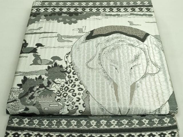 平和屋本店■極上　西陣　桜井謹製　両面　両方向　全通柄袋帯　二図鳥獣花木図　銀糸　上代398万　証紙・反端付き　逸品　DZAA8790kh5