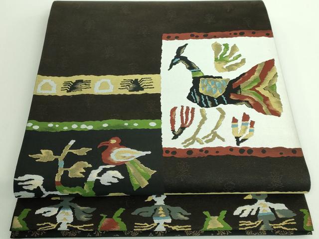 平和屋着物■極上　西陣　木野織物　菱屋善兵衛謹製　両面　六通柄袋帯　鳥　憲法黒茶色地　逸品　DZAA8837kh5