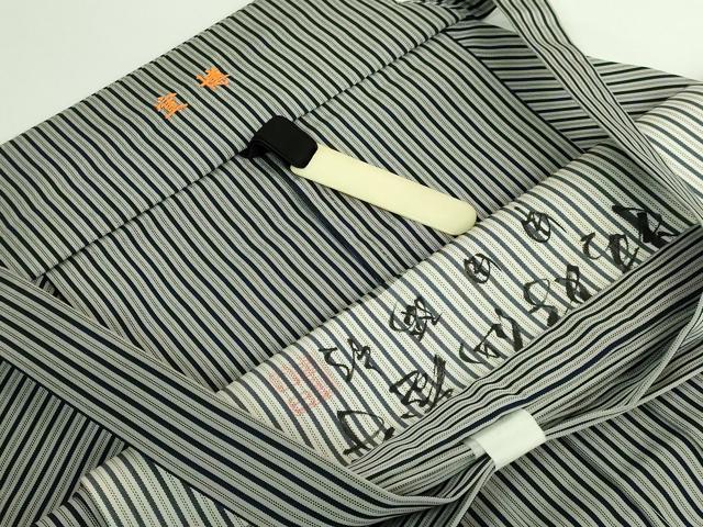 平和屋本店■極上　男性　人間国宝　甲田綏郎　精好仙台平　馬乗り袴　縞　逸品　未使用　DZAA8845kh5 平和屋本店□極上 男性 人間国宝 甲田綏郎 精好仙台平 馬乗り袴