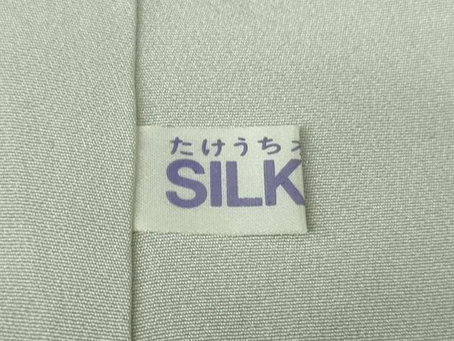 平和屋本店●極上　京都の名門ブランド　銀花仙　訪問着・袋帯セット　ロング丈　枝花文　白鼠色地　暈し染め　逸品　DZAA8862kh5 平和屋本店○極上 京都の名門ブランド 銀花仙 訪問着・袋帯セット