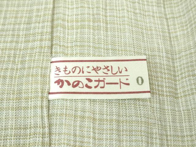 平和屋着物■極上　男性　夏物　陣羽織　本場小千谷ちぢみ　麻　逸品　DZAA8868kh5 平和屋着物□極上 男性 夏物 陣羽織 本場小千谷ちぢみ 麻 逸品