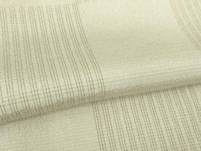 平和屋着物□極上 伝統工芸士 西川治郎 粋渋庵 しおざわ小