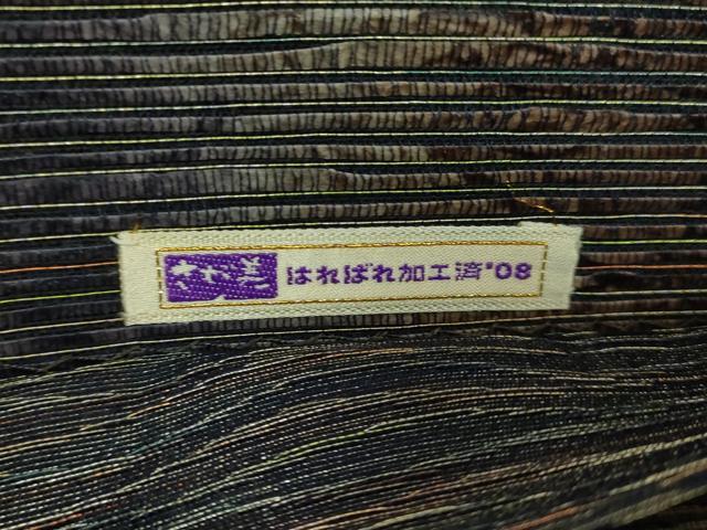 平和屋着物□極上 伝統工芸作家 佐藤暢芳 太鼓柄袋帯 螺鈿箔 ノド