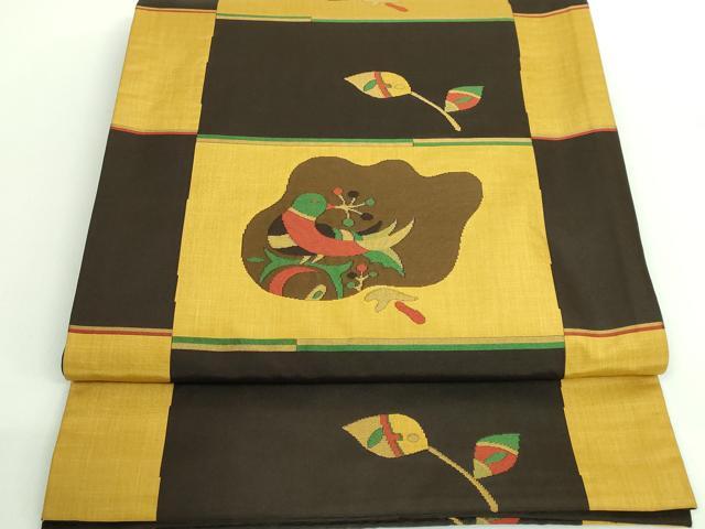 平和屋着物■極上　名門木屋太　今河織物　六通柄袋帯　花喰い鳥　逸品　DZAA9030kh5