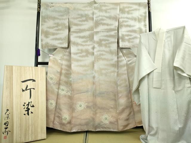 平和屋本店■最高級 初代 久保田一竹 辻が花9個 訪問着・長襦袢セット 暈し染め 金通し地 やまと金ラベル 共箱・反端付き 逸品DZAA9050kh5