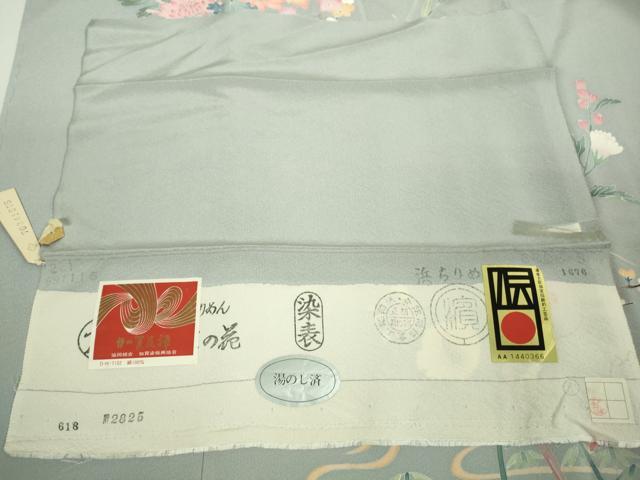 平和屋着物■極上　本加賀友禅作家　岡本幸治　訪問着　枝菊　灰青色地　色紙・反端付き　逸品　DZAA9051kh5 平和屋着物□極上 本加賀友禅作家 岡本幸治 訪問着 枝菊 灰